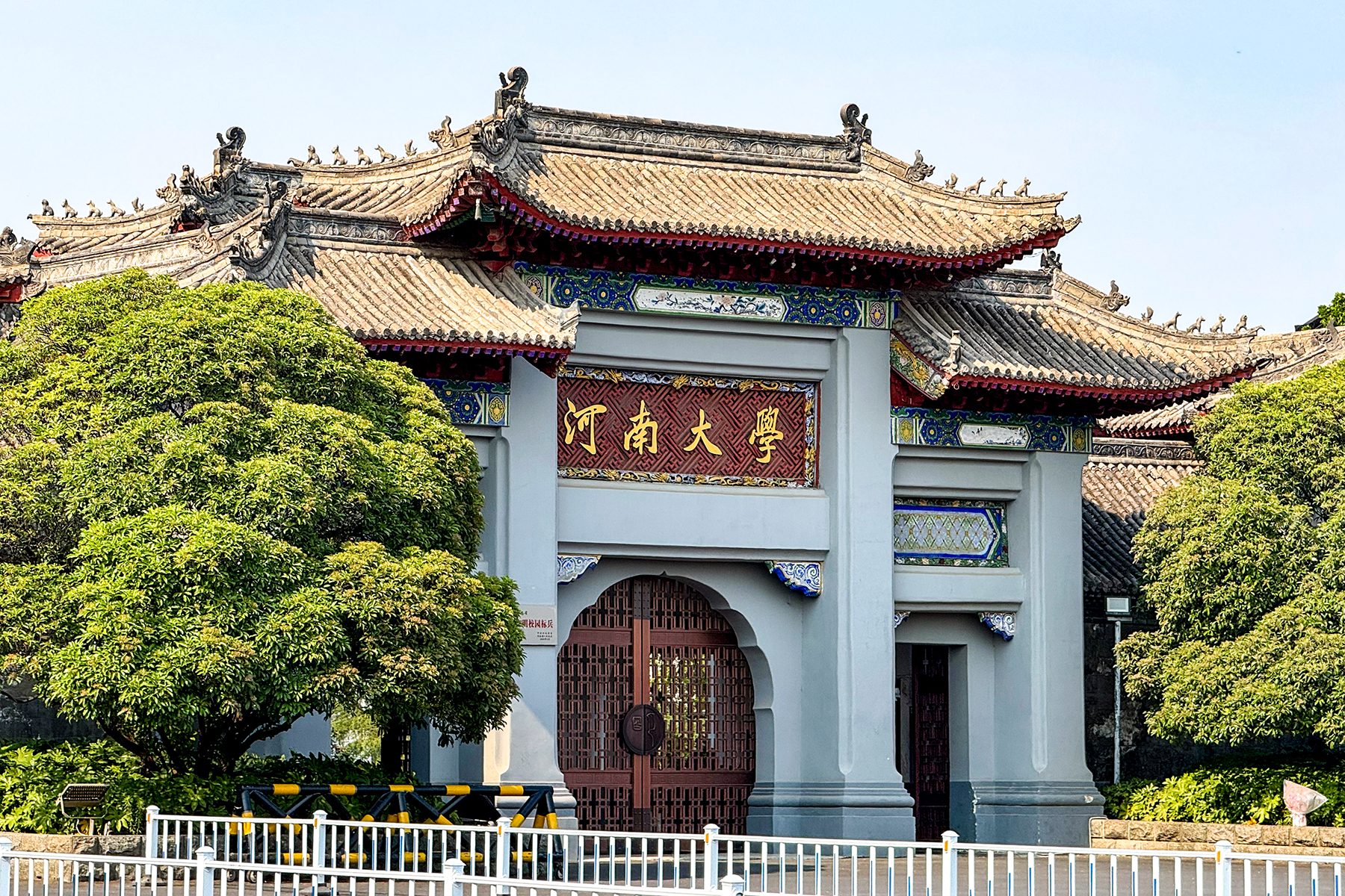 河南大学明伦校区南大门